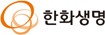 한화생명 아이콘